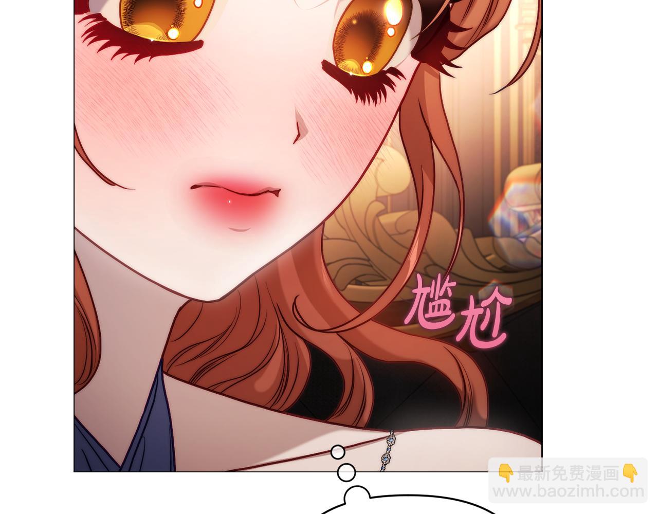 第 159 页