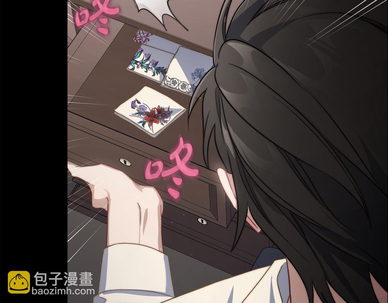 第 213 页