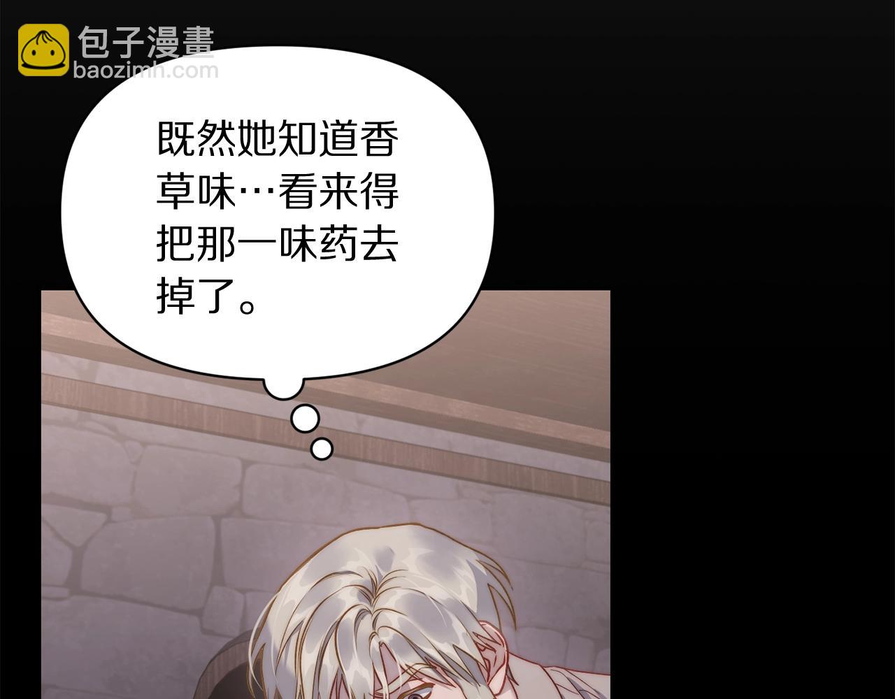 第 120 页