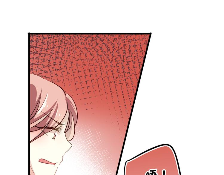 第 107 页
