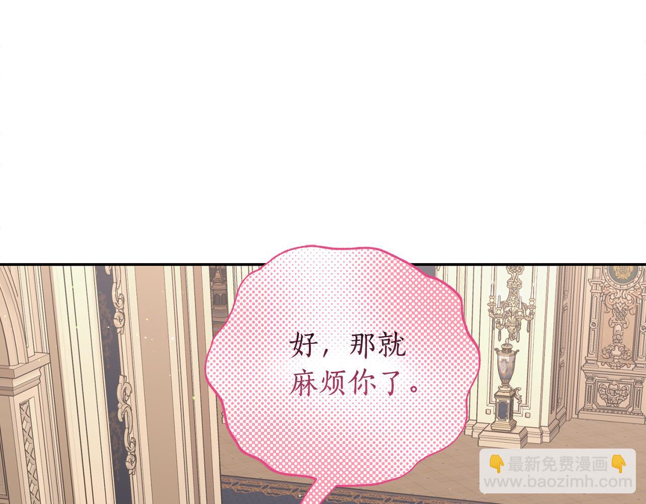 第 189 页