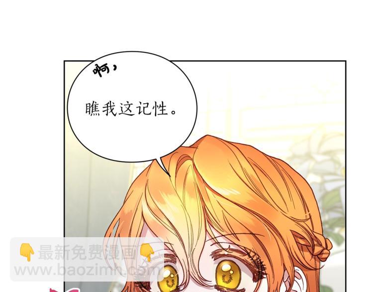 第 123 页