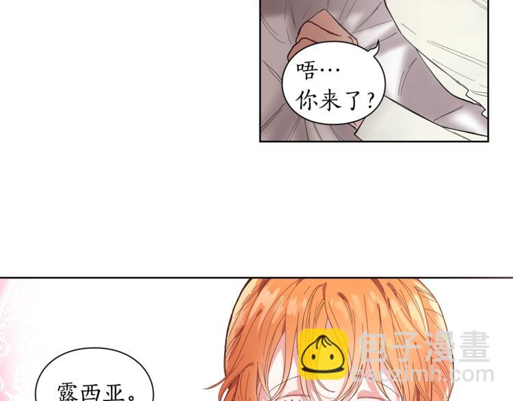 第 91 页