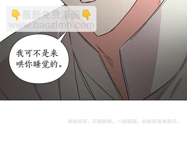 第 115 页
