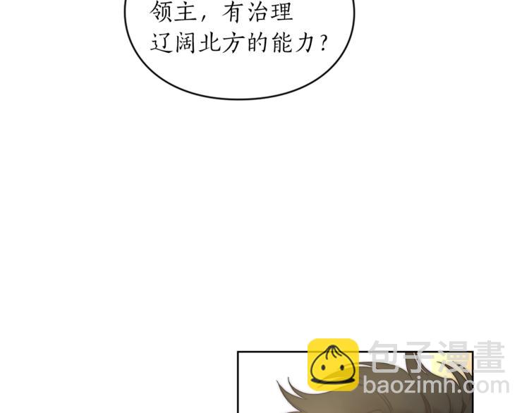 第 100 页