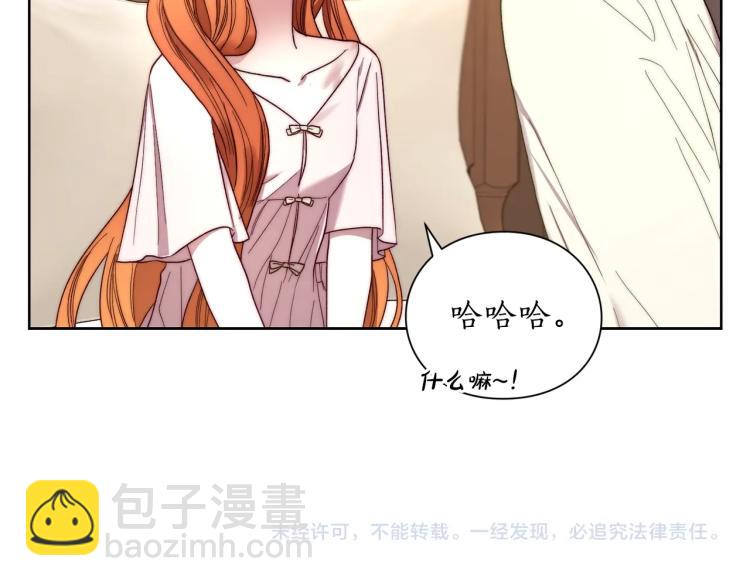 第 168 页