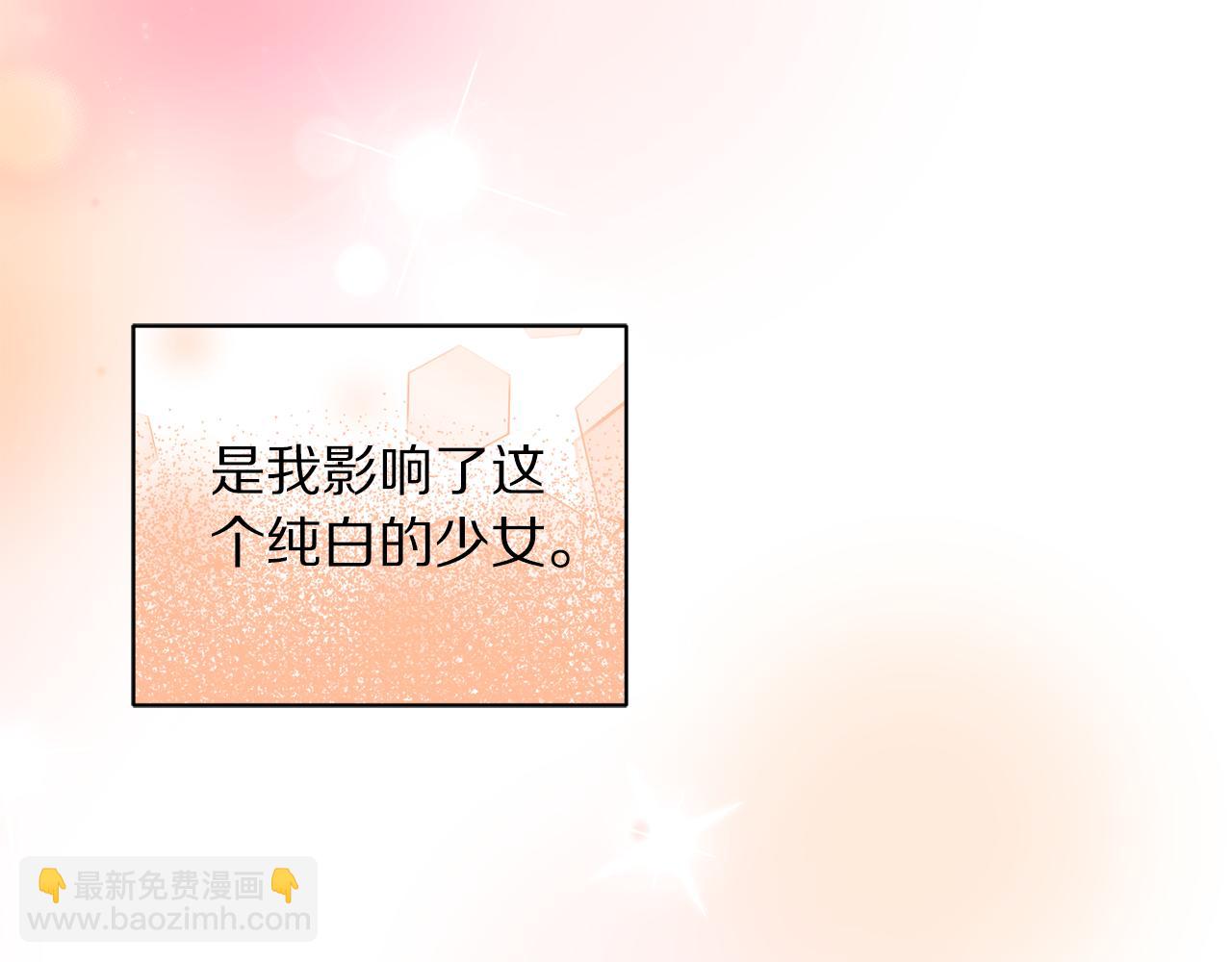 第 112 页