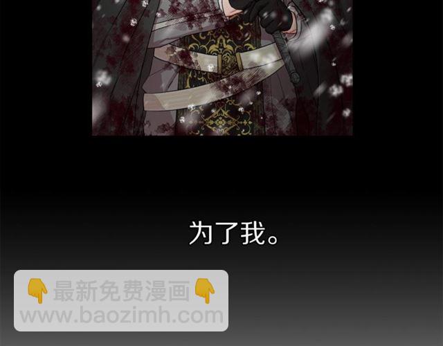 第 92 页