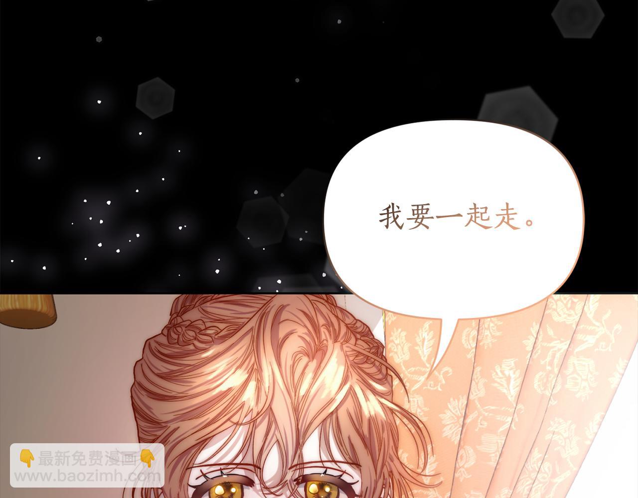 第 191 页