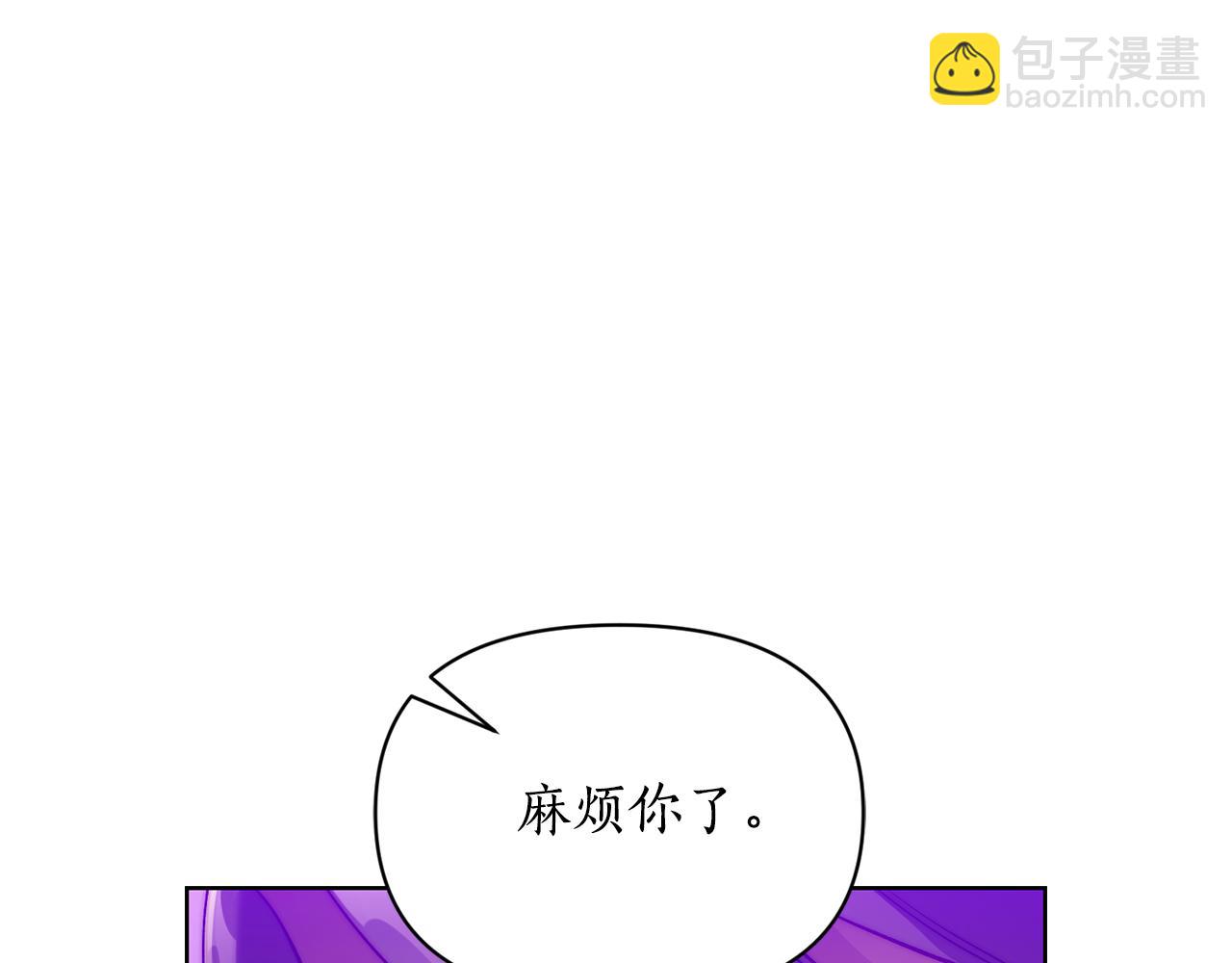 第 201 页