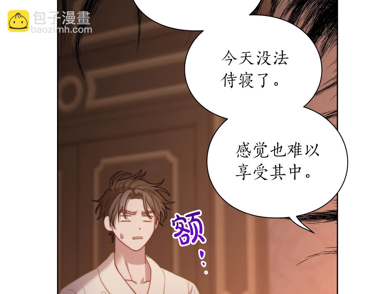第 163 页