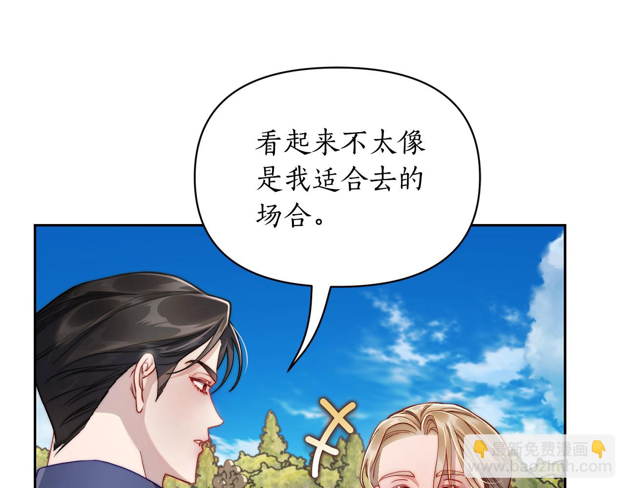 第 122 页