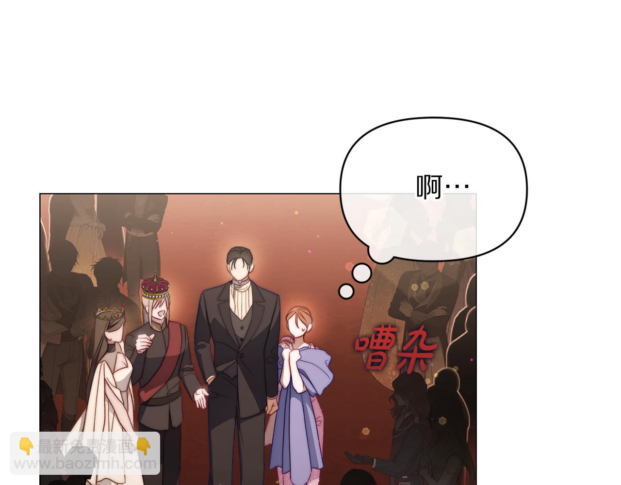 第 130 页