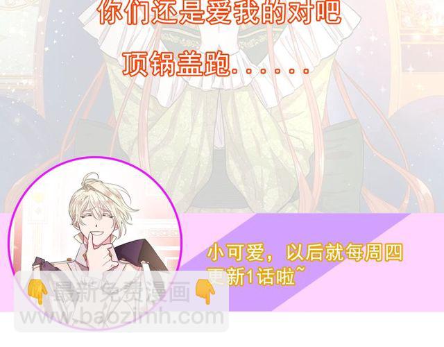 第 133 页