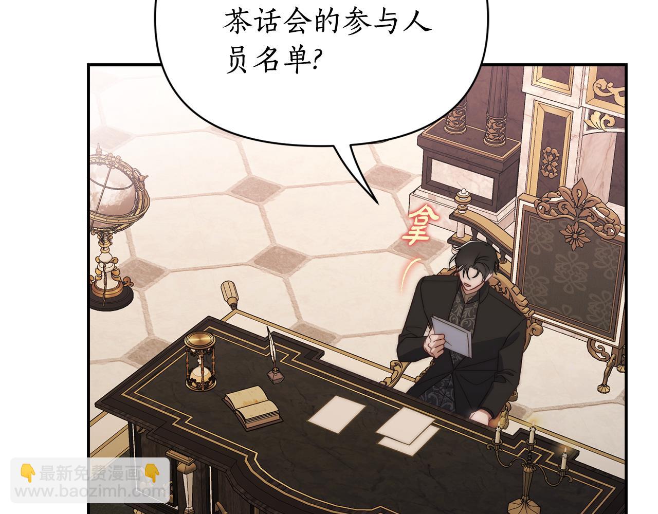 第 122 页