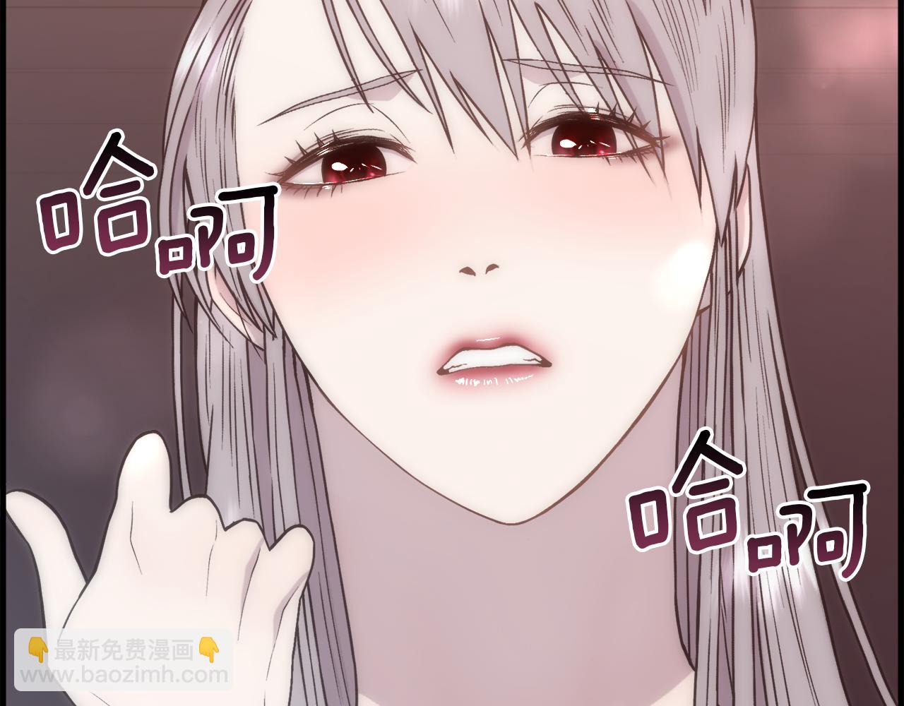 第 192 页