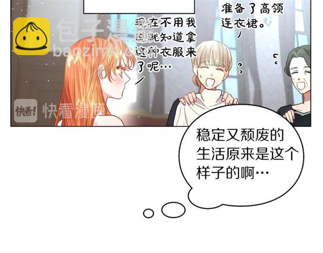 第 124 页