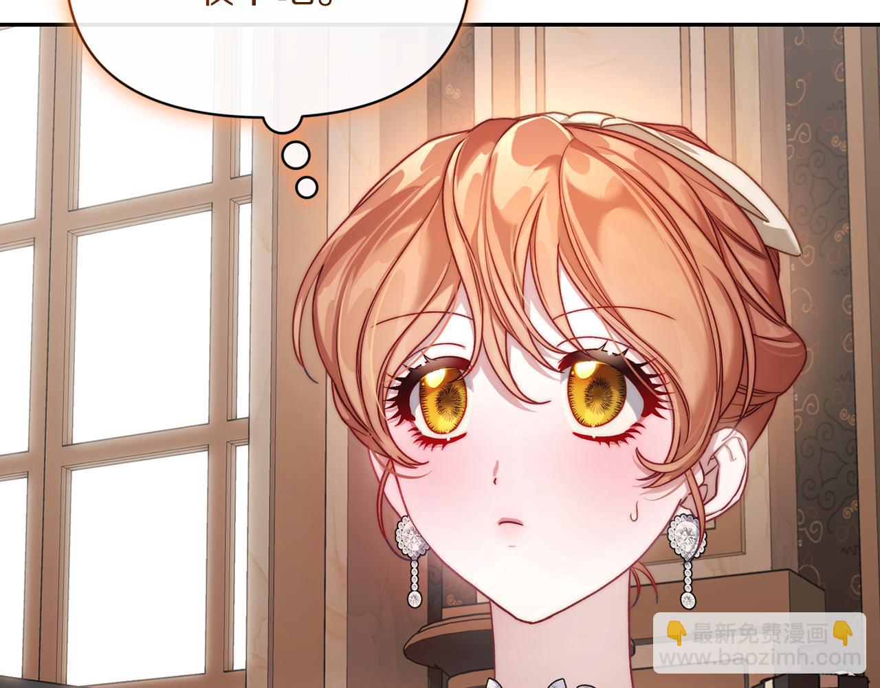 第 155 页