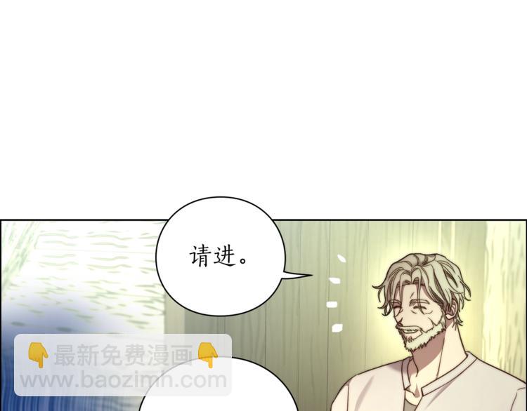 第 88 页