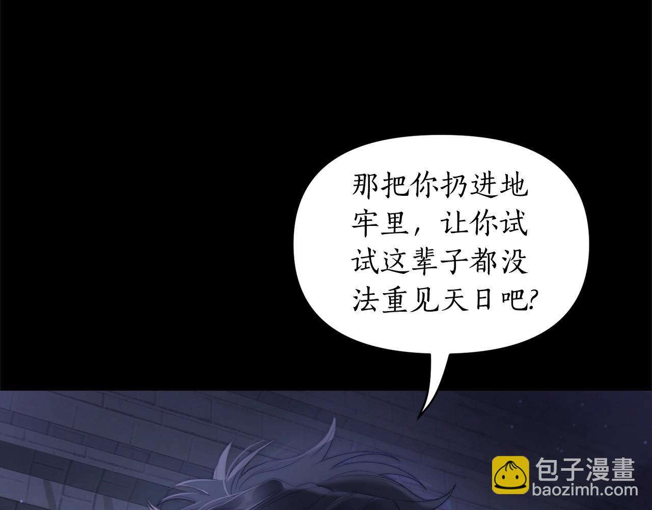 第 102 页