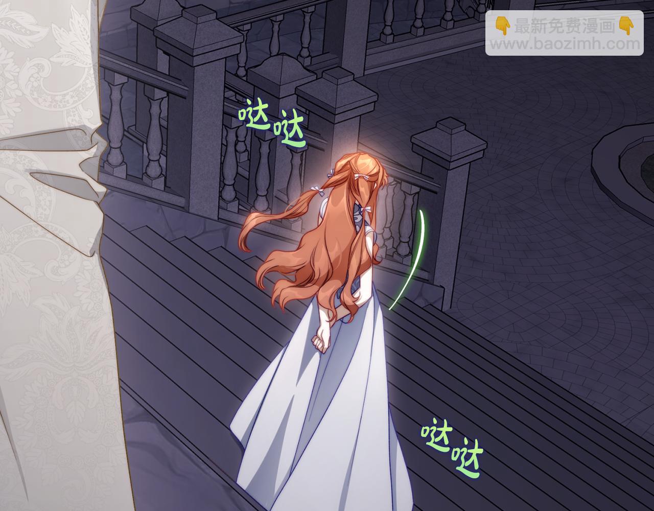 第 191 页