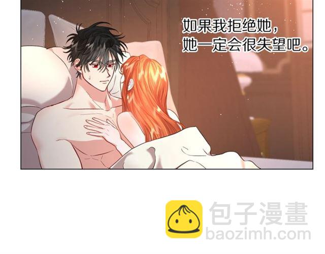 第 75 页