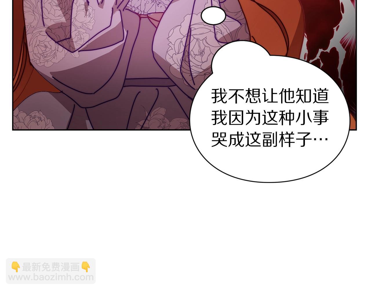 第 147 页