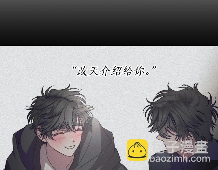 第 76 页
