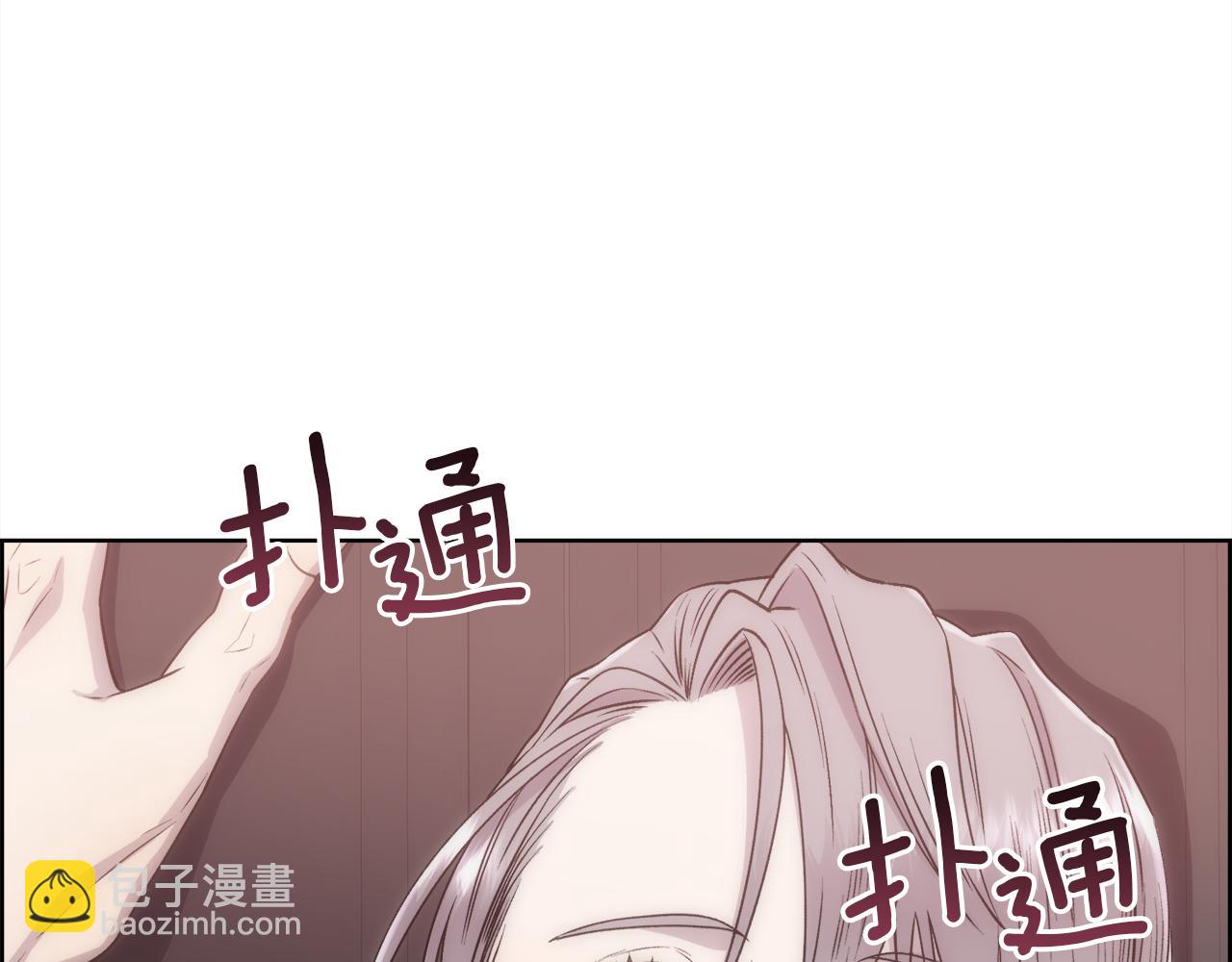 第 139 页
