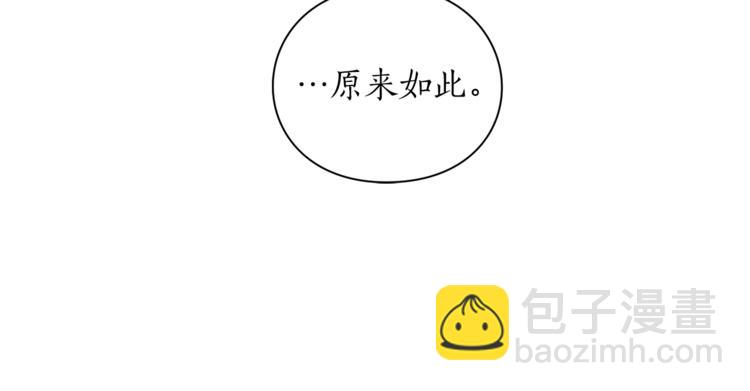 第 103 页