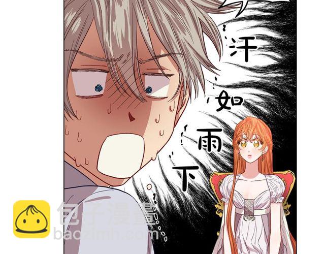 第 121 页