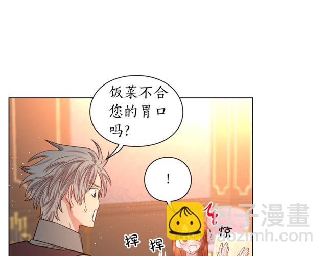 第 114 页