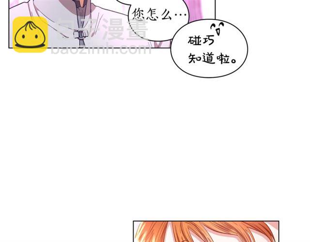 第 89 页