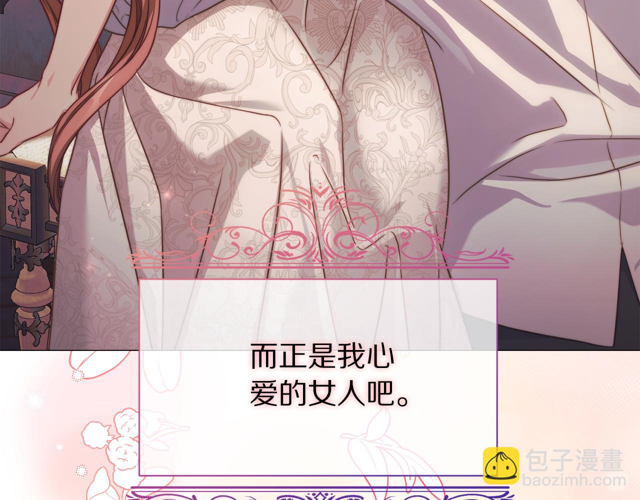 第 177 页