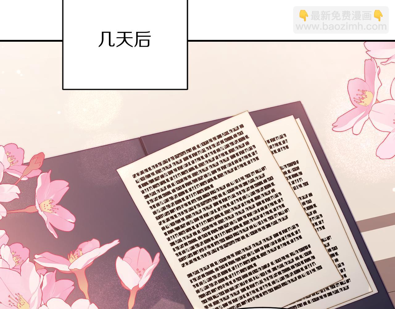 第 168 页