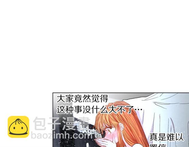 第 85 页