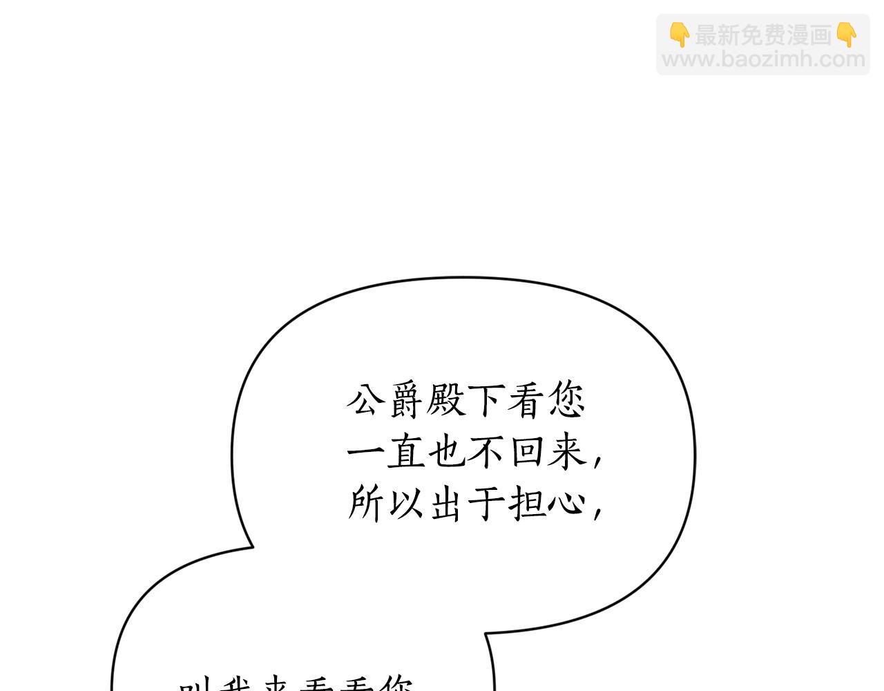 第 144 页