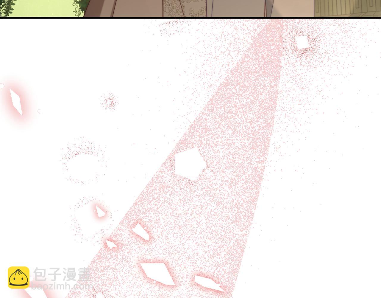 第 120 页