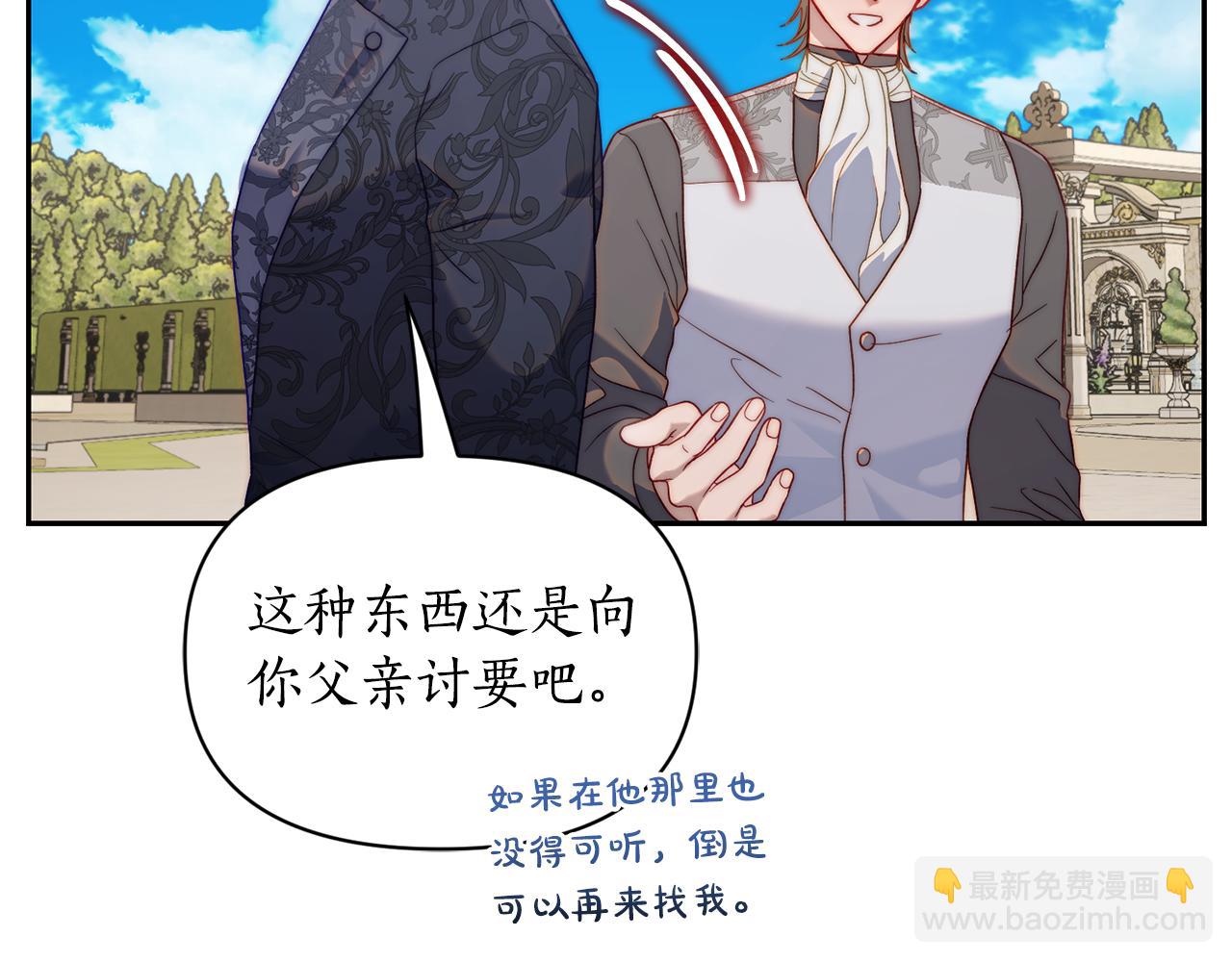 第 130 页