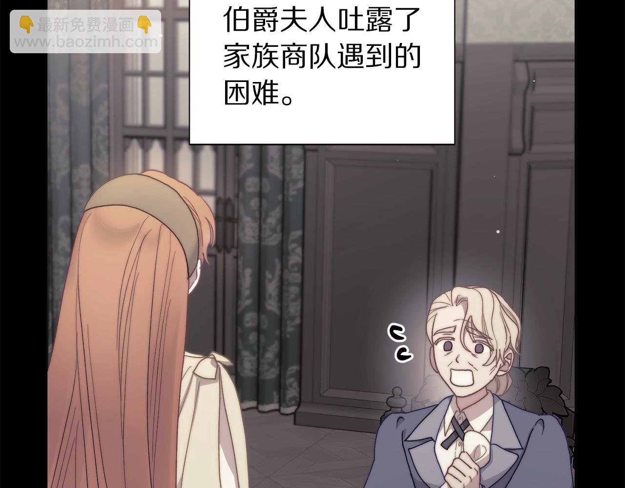 第 208 页