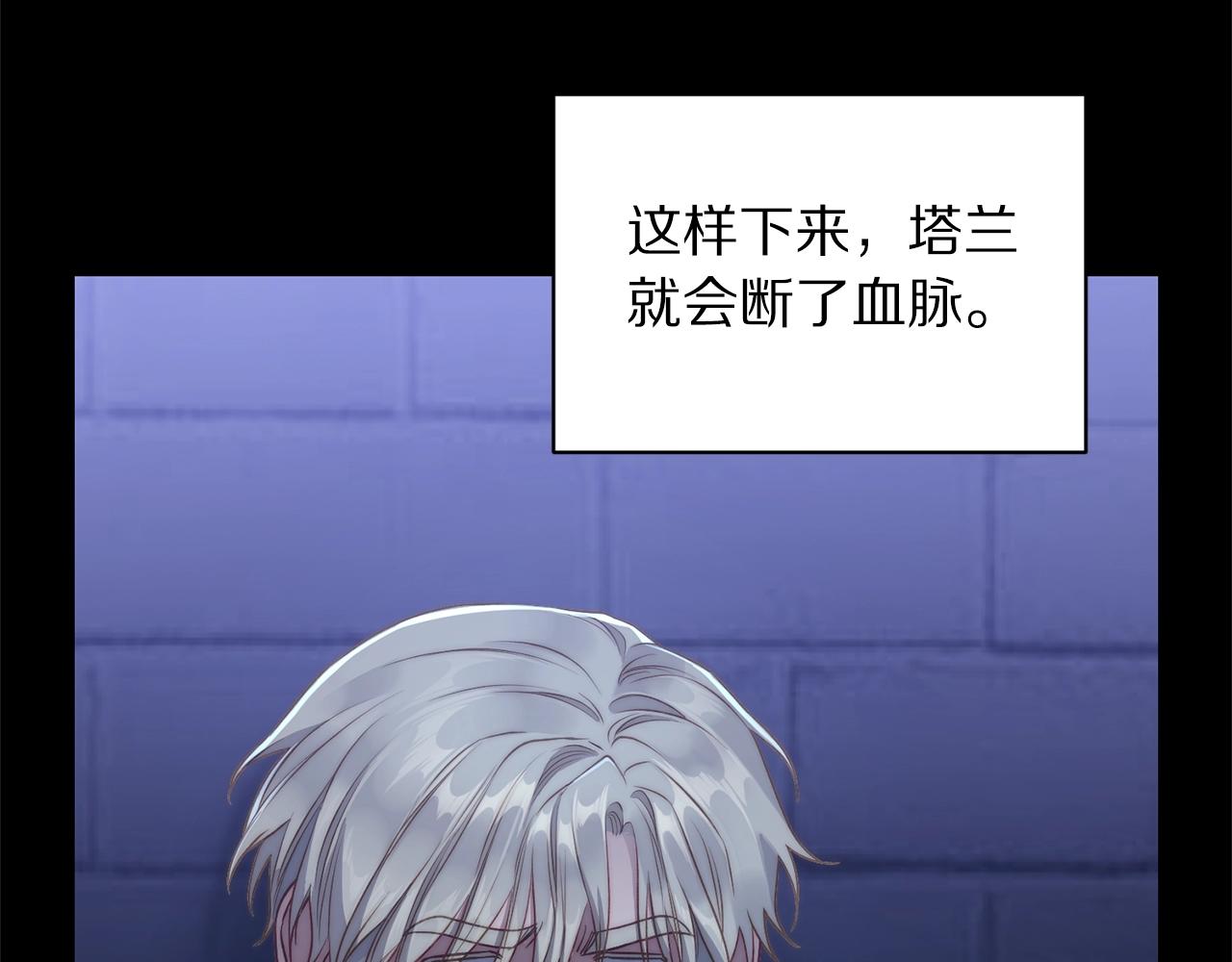 第 89 页