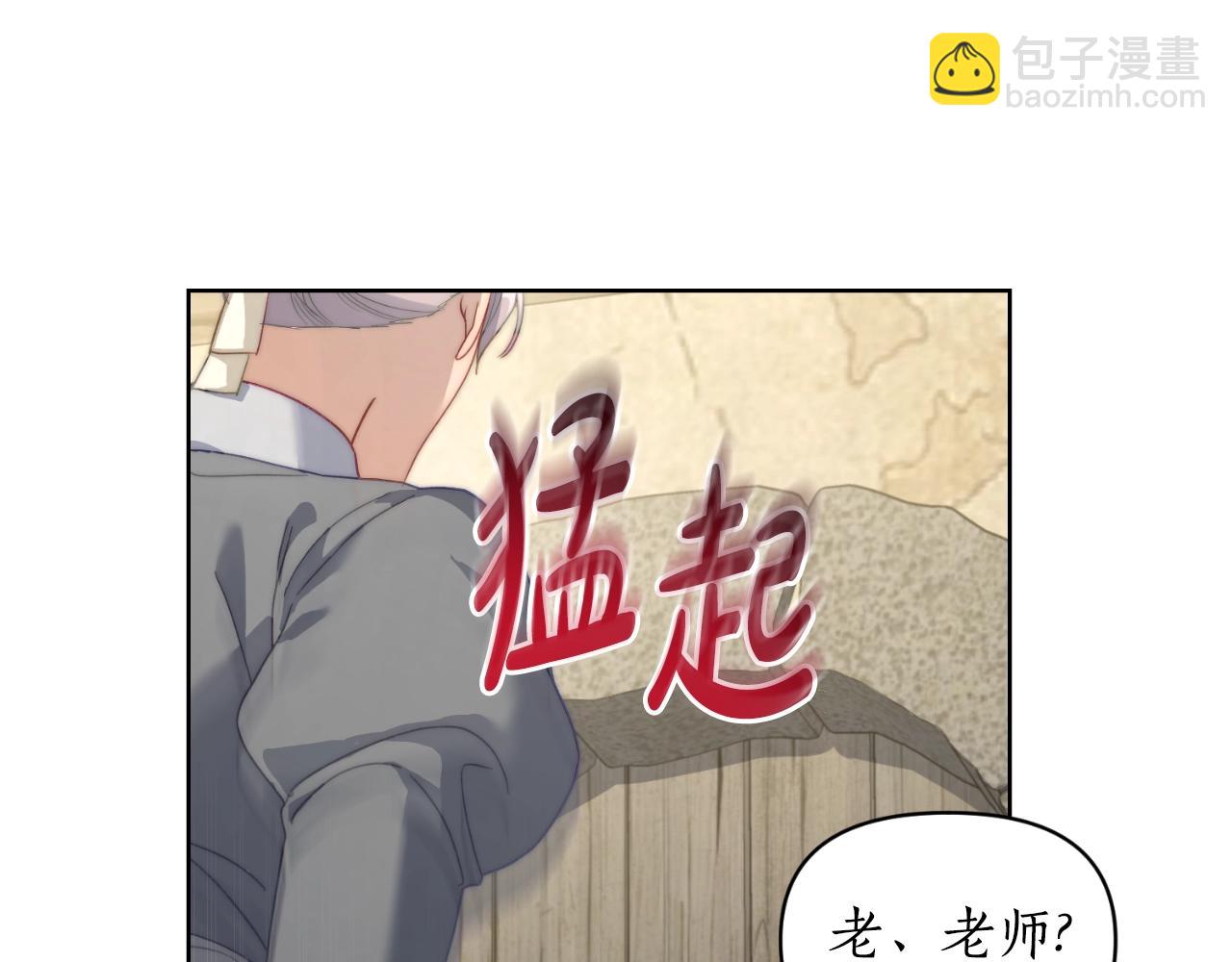 第 142 页