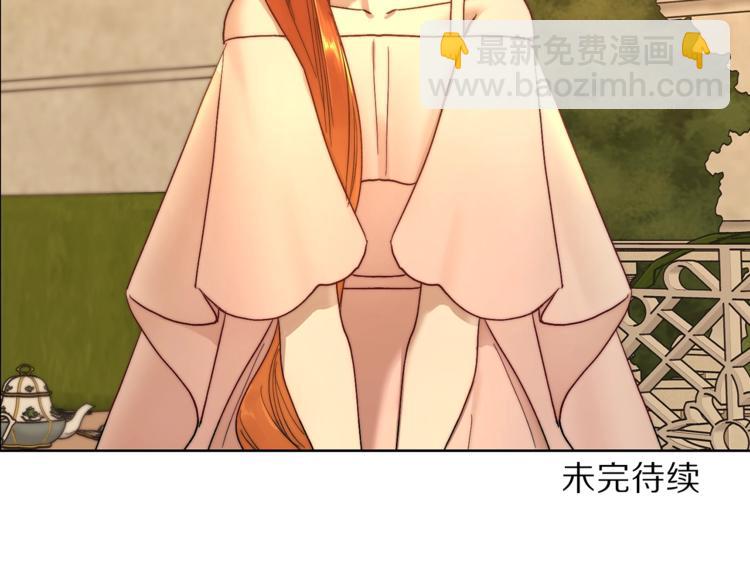 第 176 页