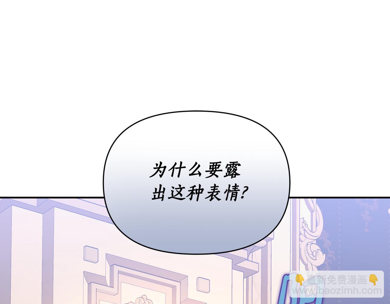 第 112 页