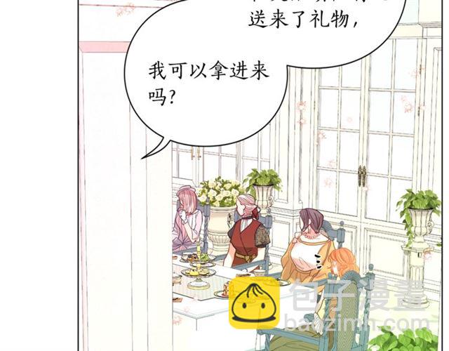 第 92 页