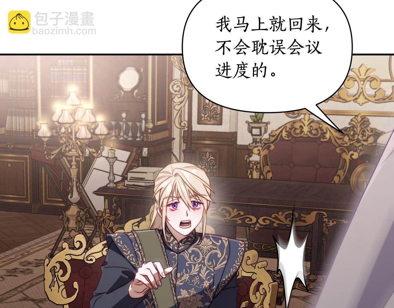 第 117 页