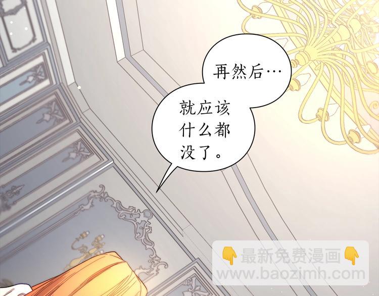 第 115 页