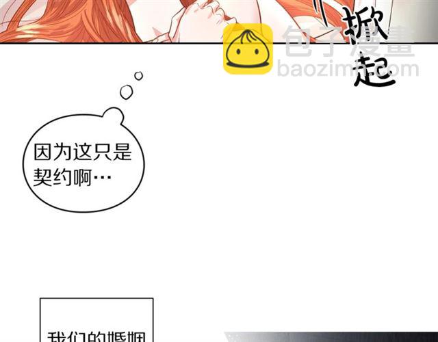 第 91 页