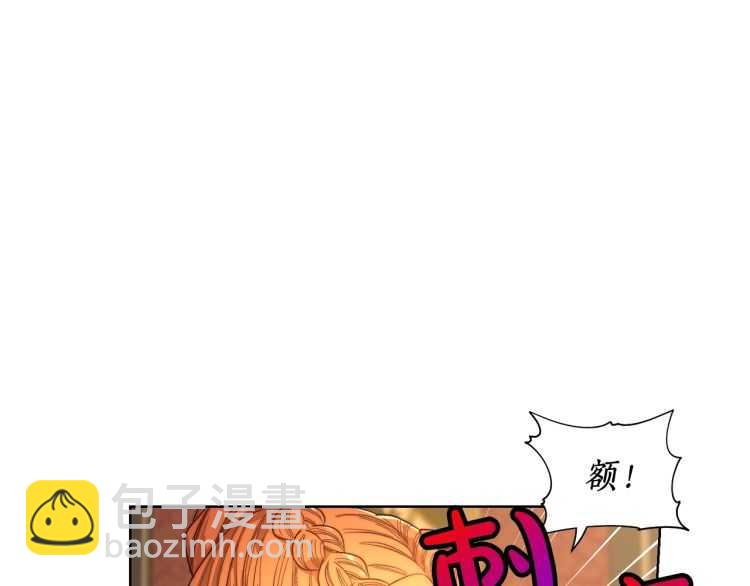 第 154 页