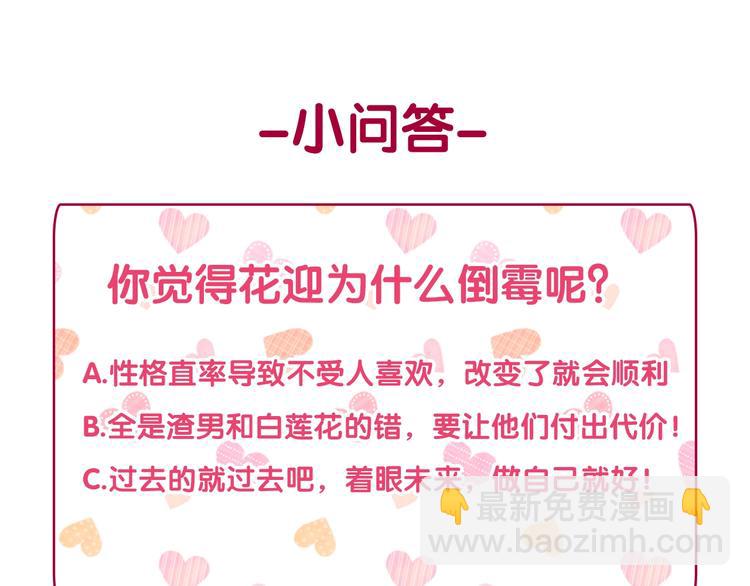 第 121 页